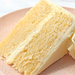 Lux Vanilla Cake - Thumbnail 1